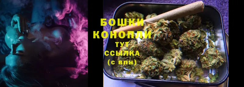 дарк нет формула  Дивногорск  Каннабис OG Kush 